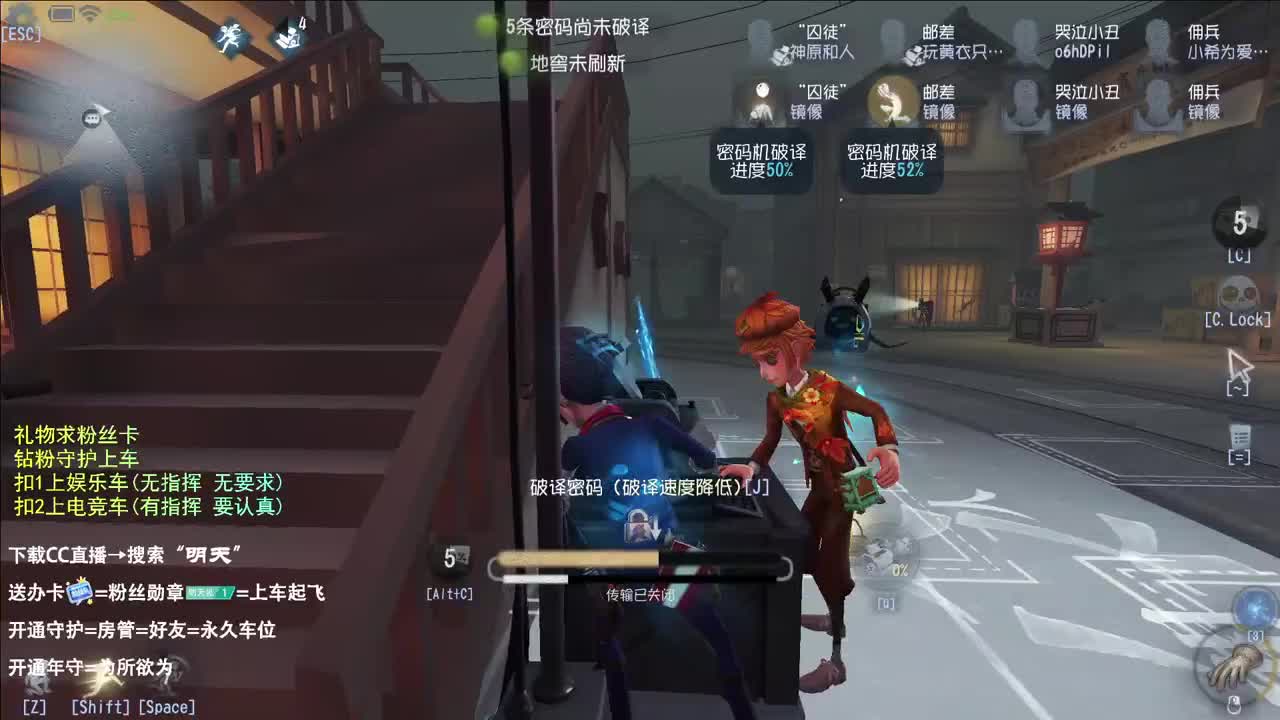 西伯利亚小飞鸽 第1段
