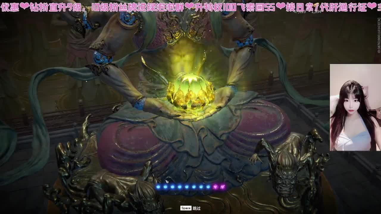 接通行证~！ 第1段