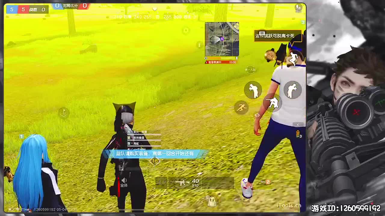 无则加勉 第6段