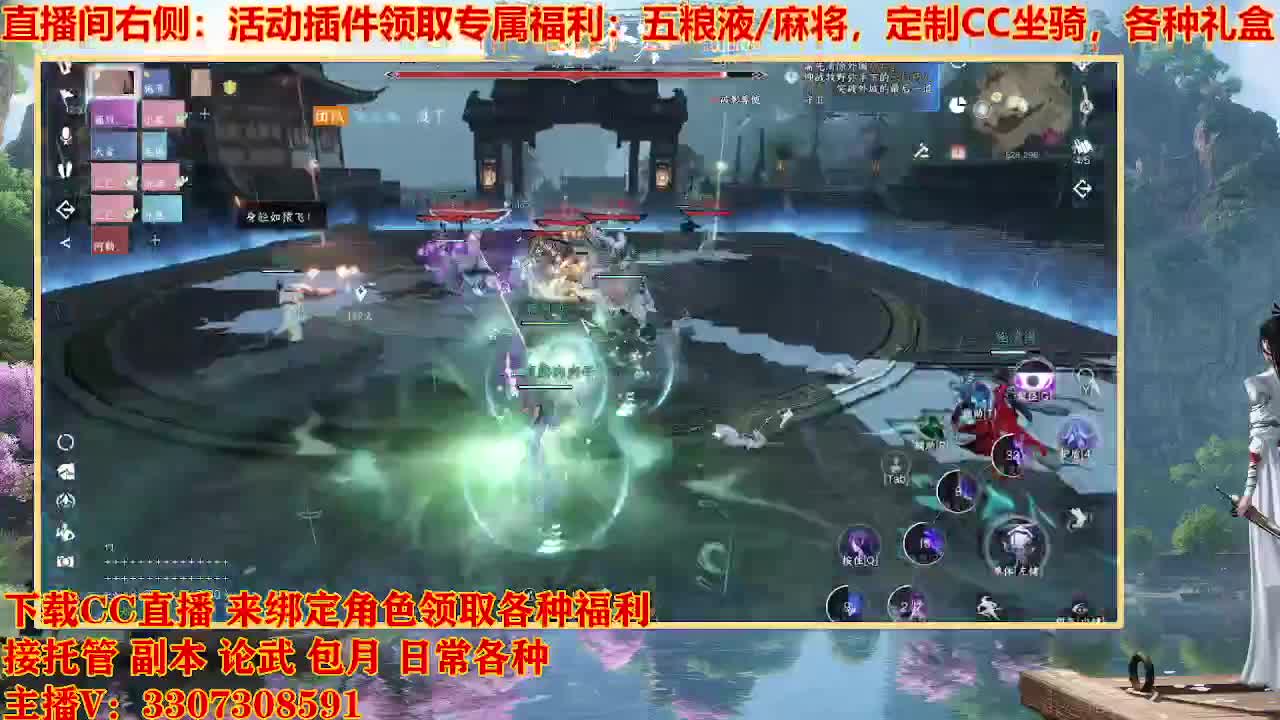 遇见最好的你们 第1段