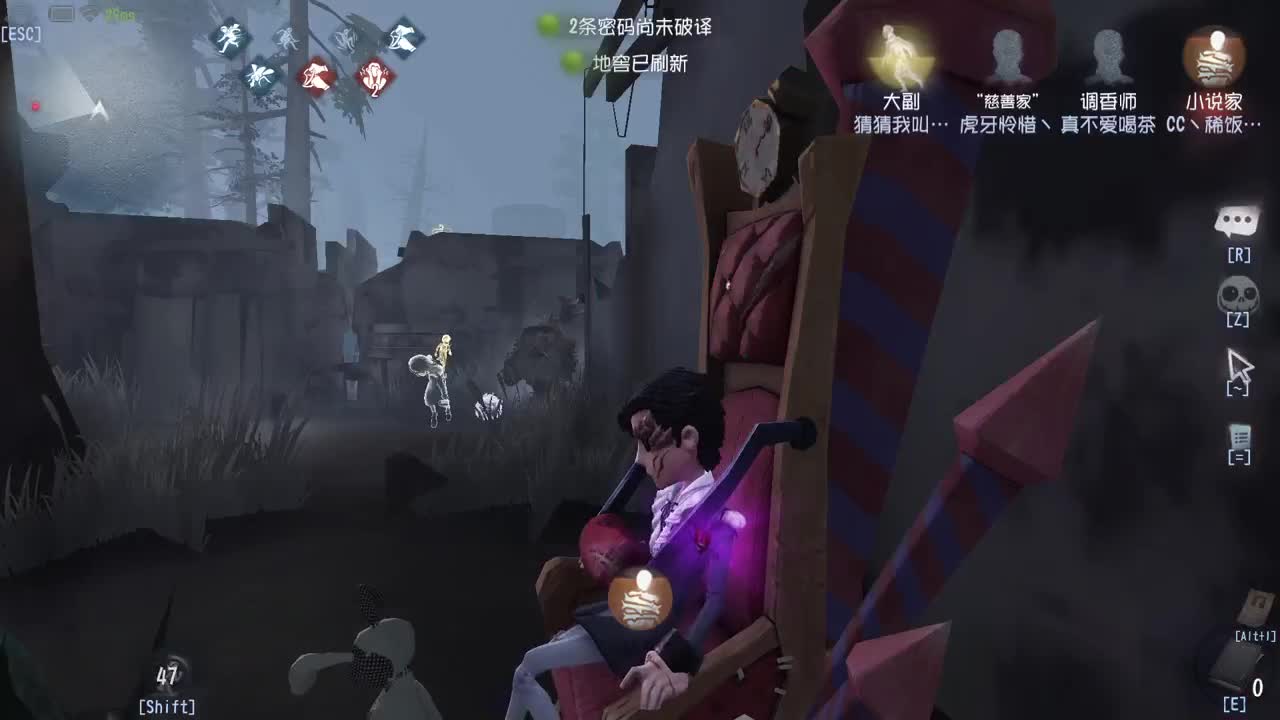 PC端排位联合匹配~ 第2段