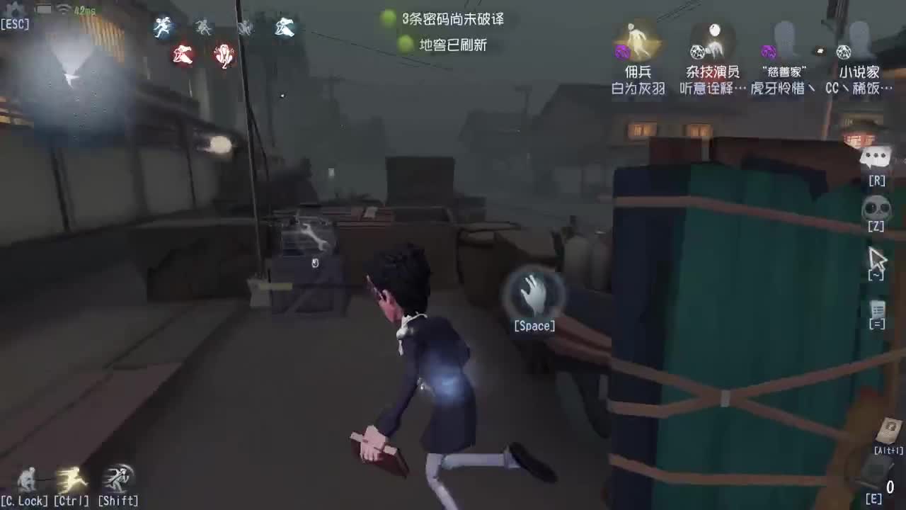 PC端排位联合匹配~ 第5段