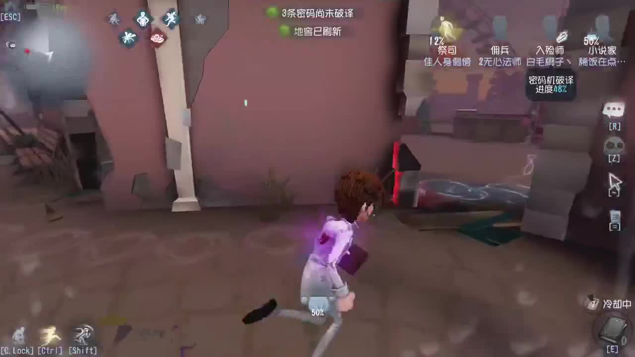 PC端排位联合匹配~ 第7段
