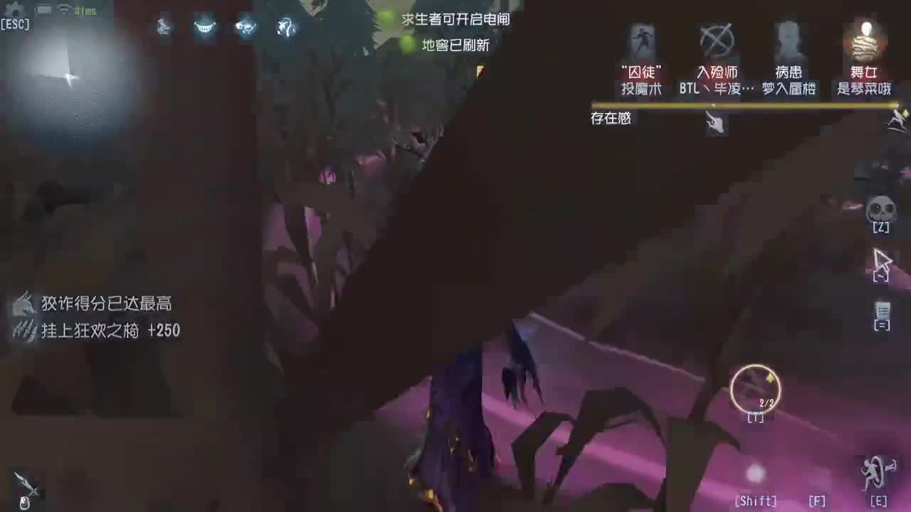 PC端排位联合匹配~ 第12段