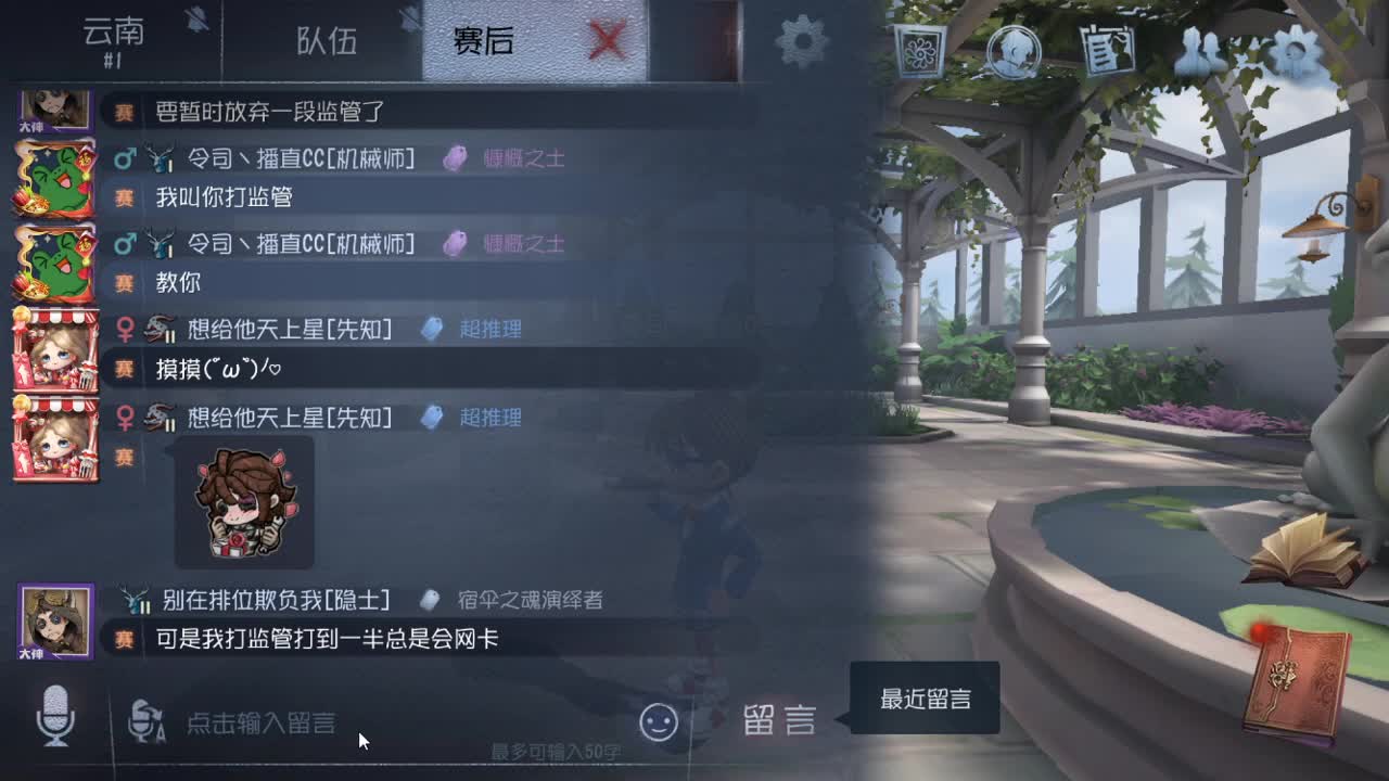人屠双皇快乐匹配~ 第3段