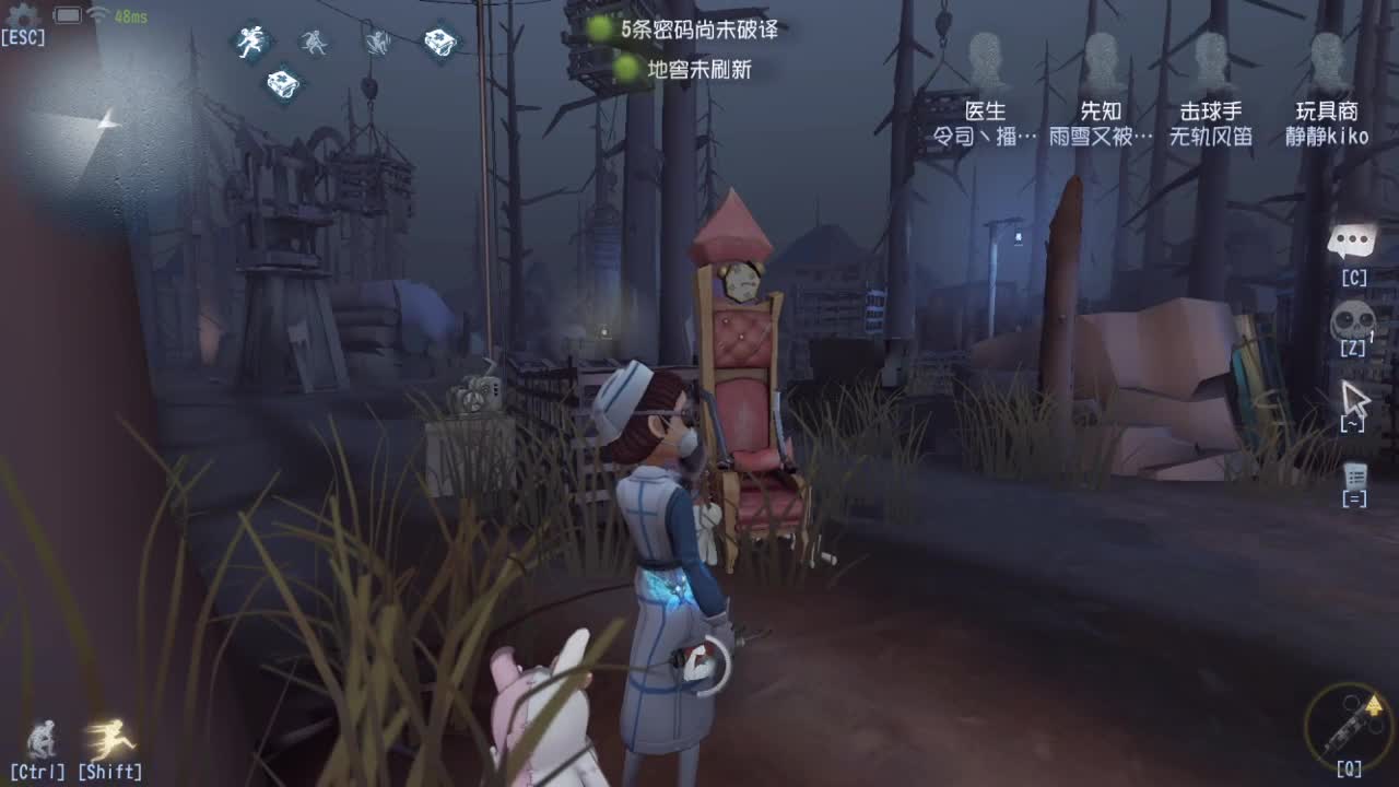 人屠双皇快乐匹配~ 第4段