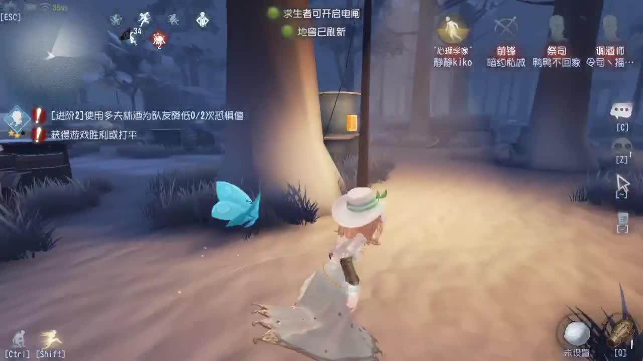 人屠双皇快乐匹配~ 第6段