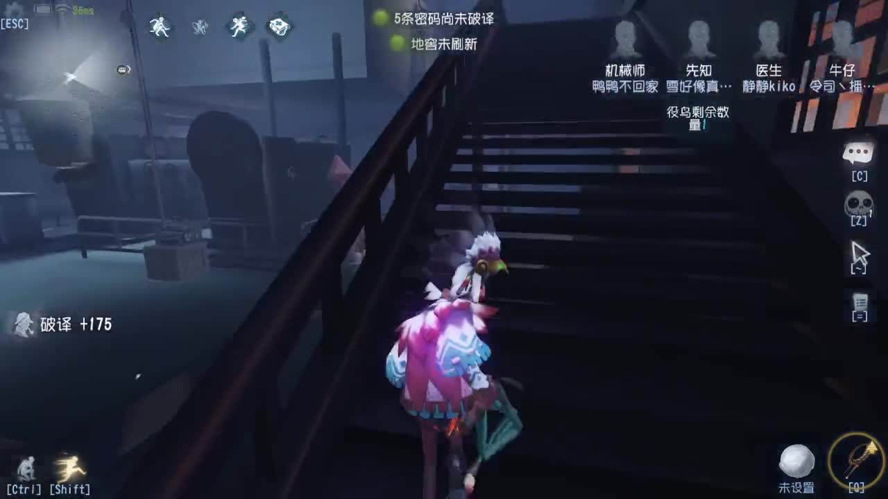 人屠双皇快乐匹配~ 第9段