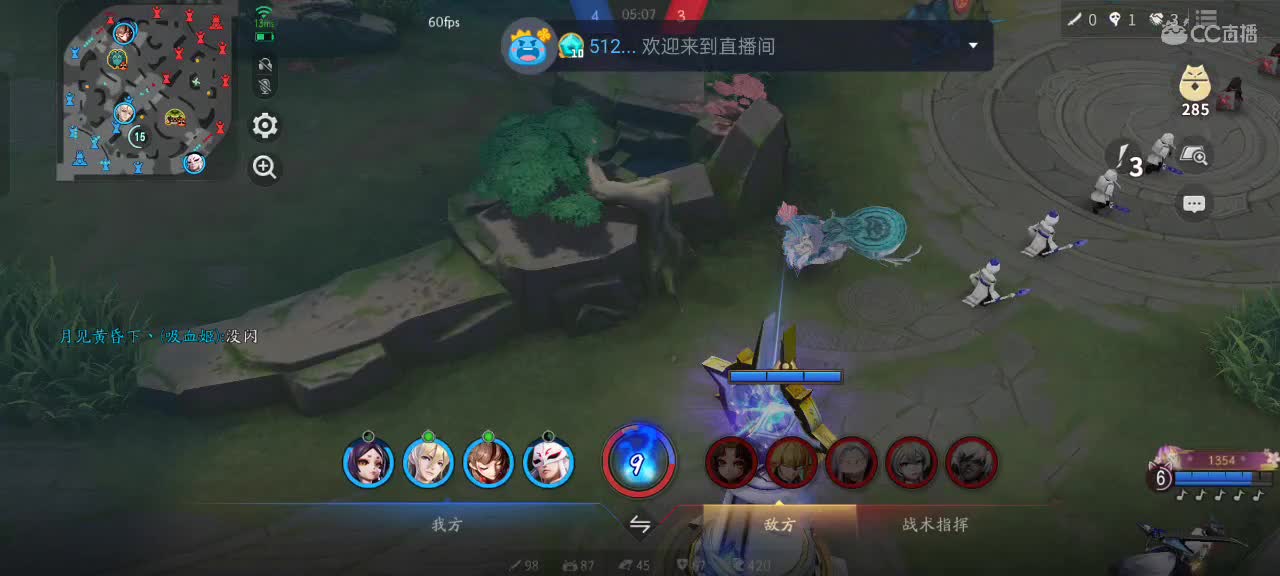 少允资质单排，资深中单 第2段