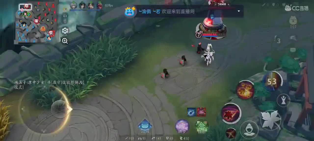 少允资质单排，资深中单 第3段