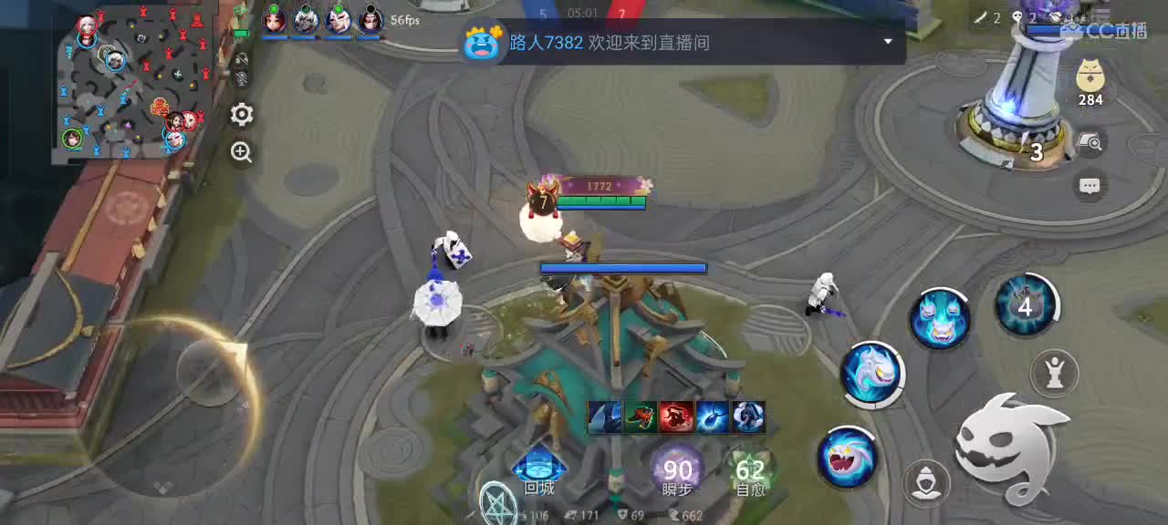 少允资质单排，资深中单 第6段