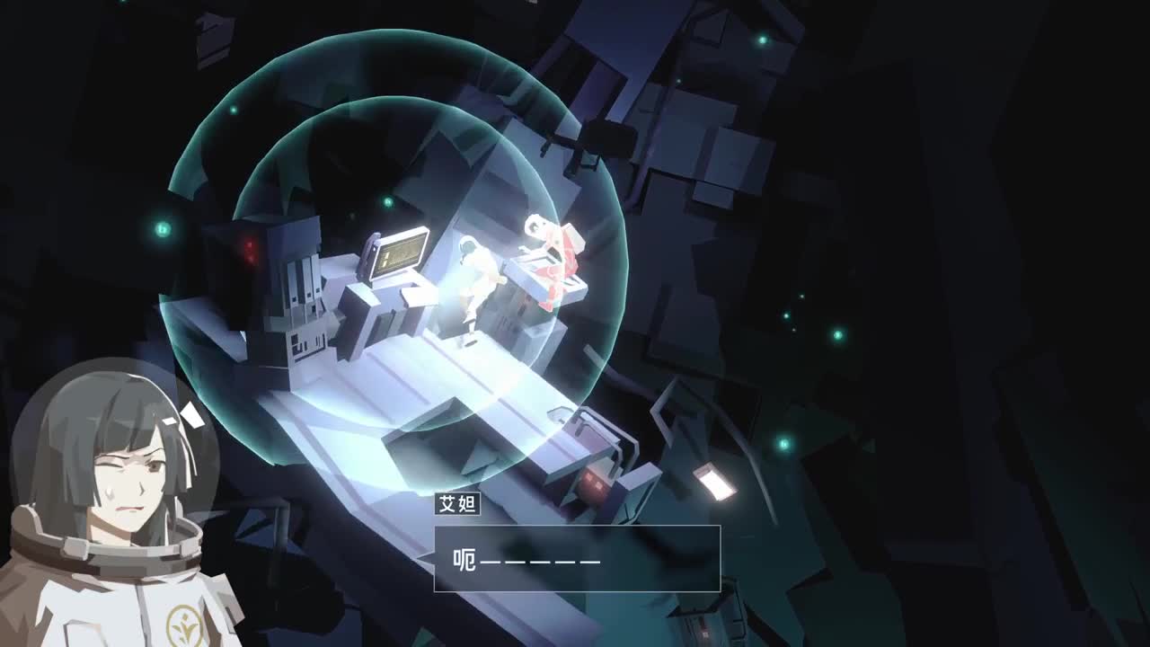 【肯尼】龙脉可执行音乐 第3段