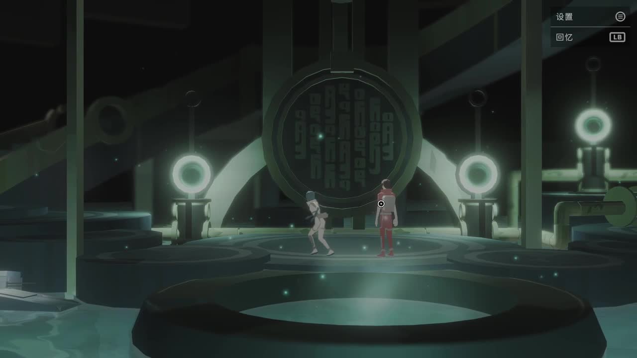 【肯尼】龙脉可执行音乐 第4段