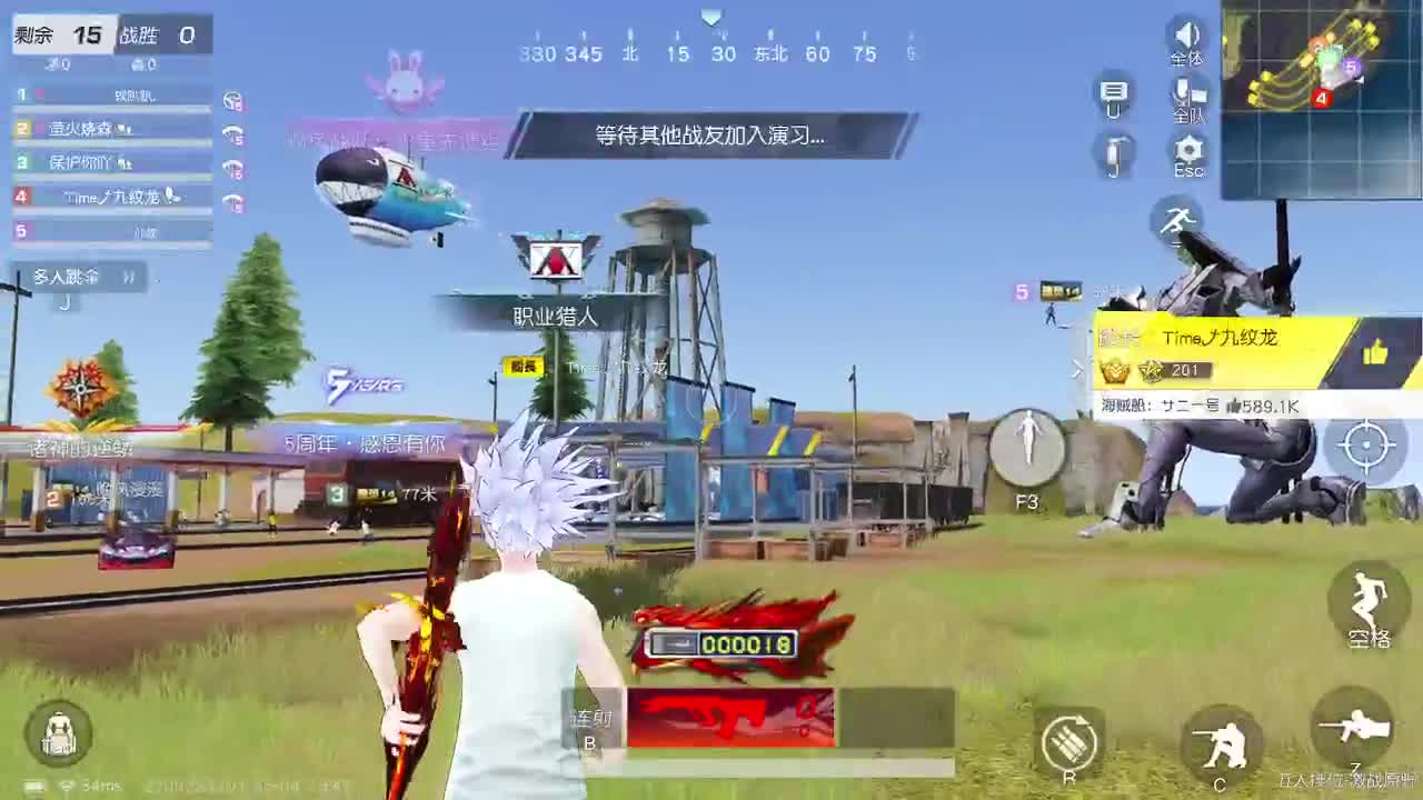 都有，都有，中了就有 第7段