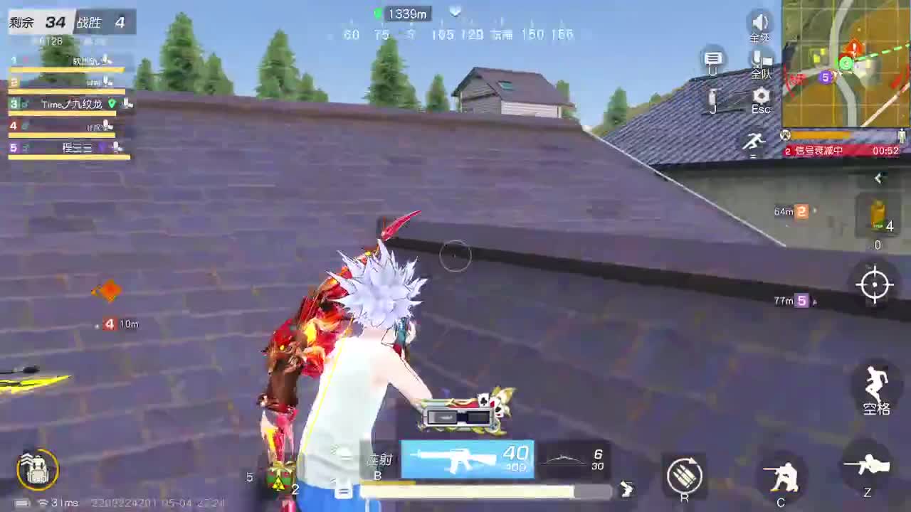 都有，都有，中了就有 第10段