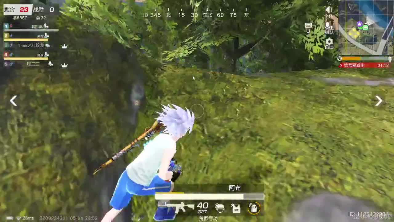 都有，都有，中了就有 第1段