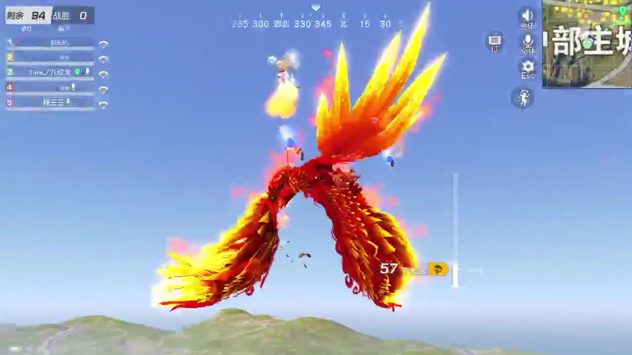 都有，都有，中了就有 第11段