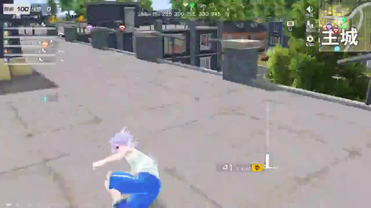 都有，都有，中了就有 第2段