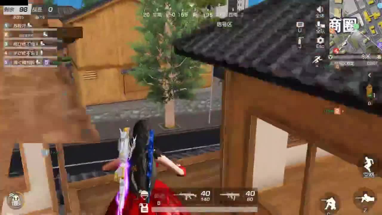 开启美好一天哈哈 第2段