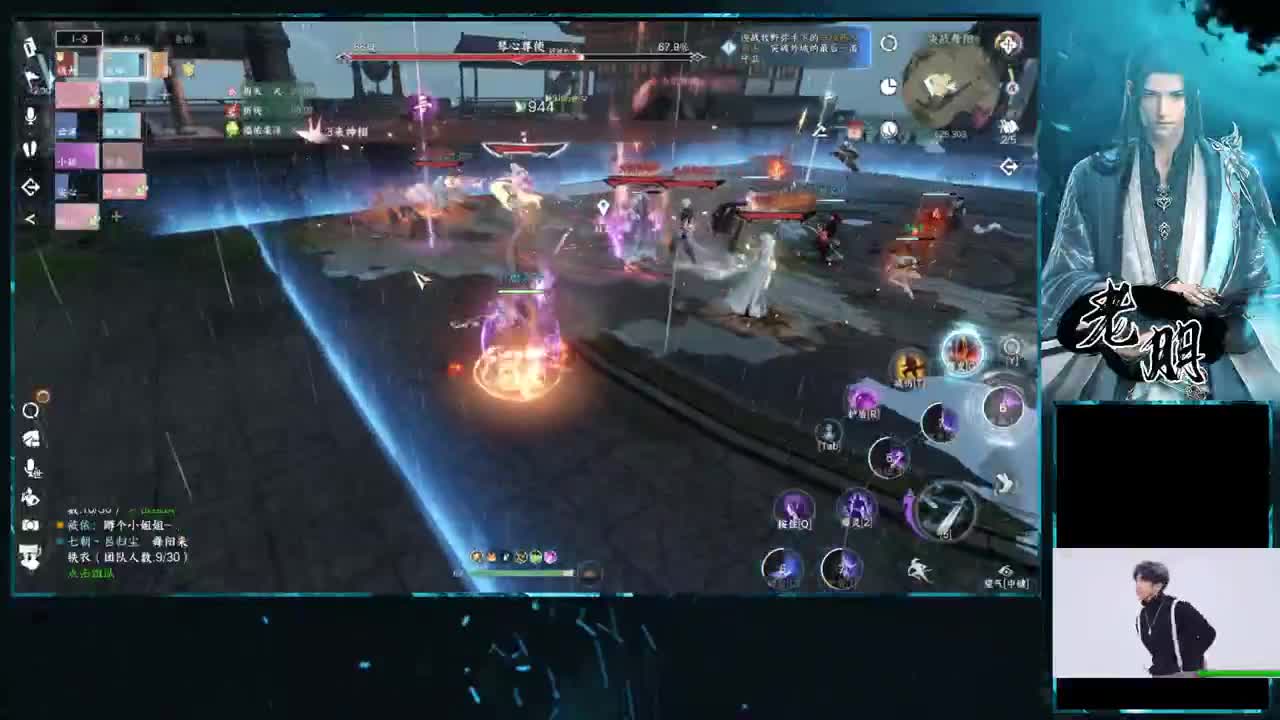 今天你4.5了吗 第7段