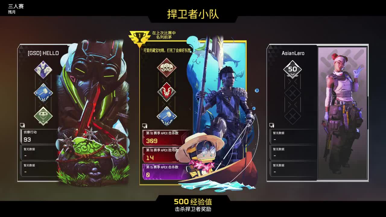 暗黑4戒断期 第1段