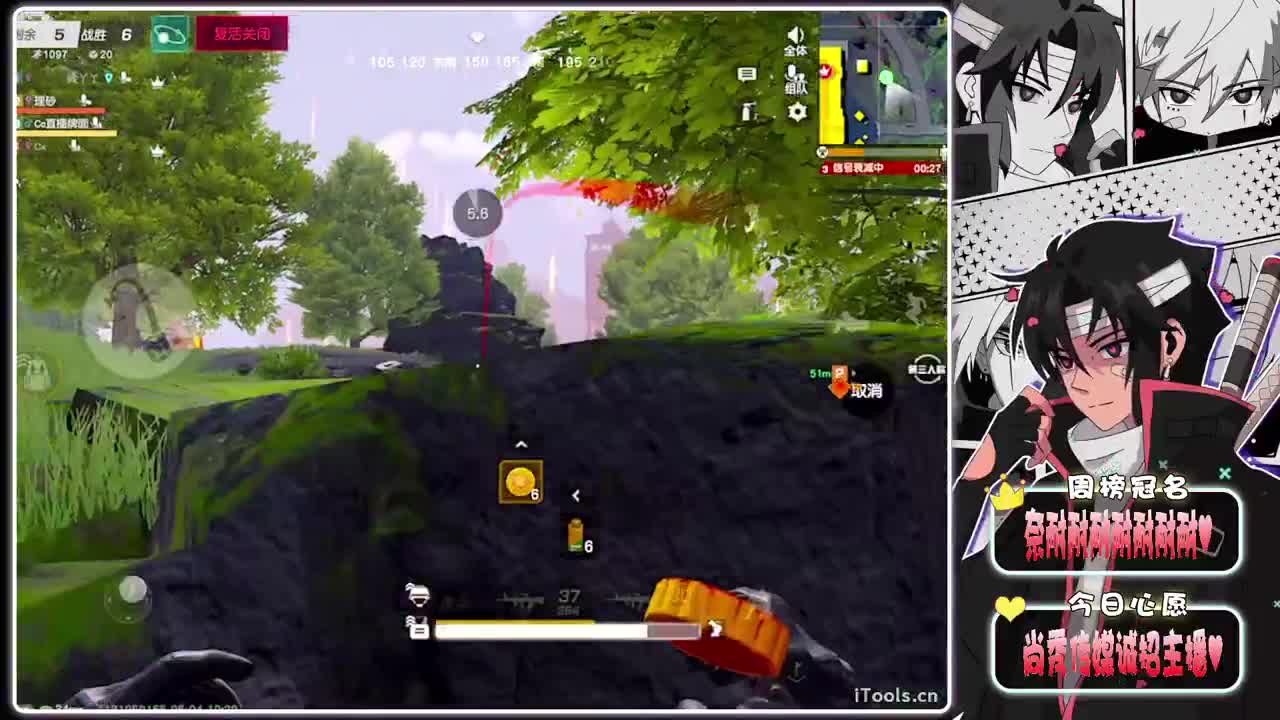 善待-//.♥♥ 第4段