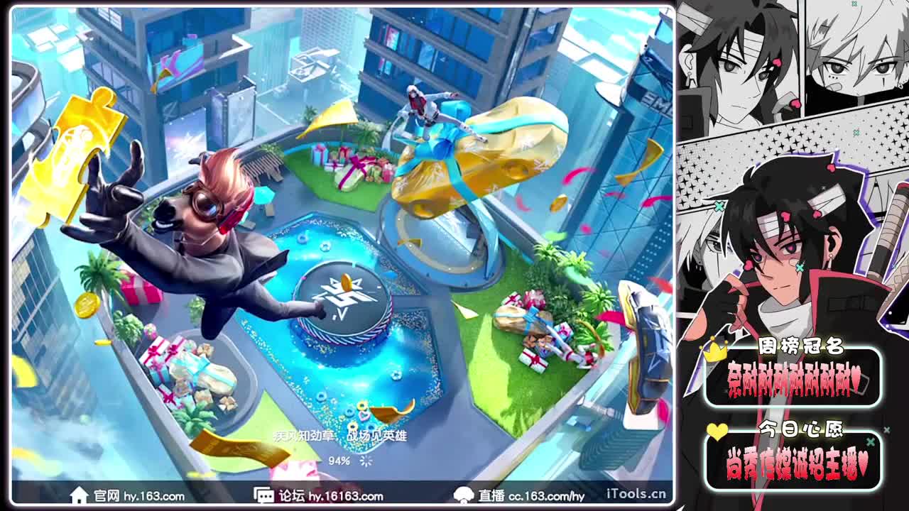 善待-//.♥♥ 第5段