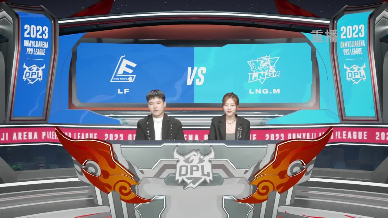 平安京OPL春季赛 第2段