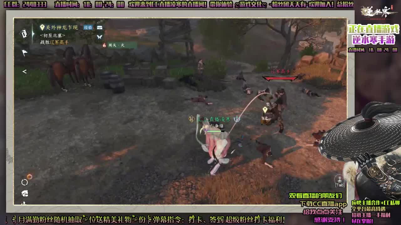 睡的比狗晚，起的比鸡早 第1段