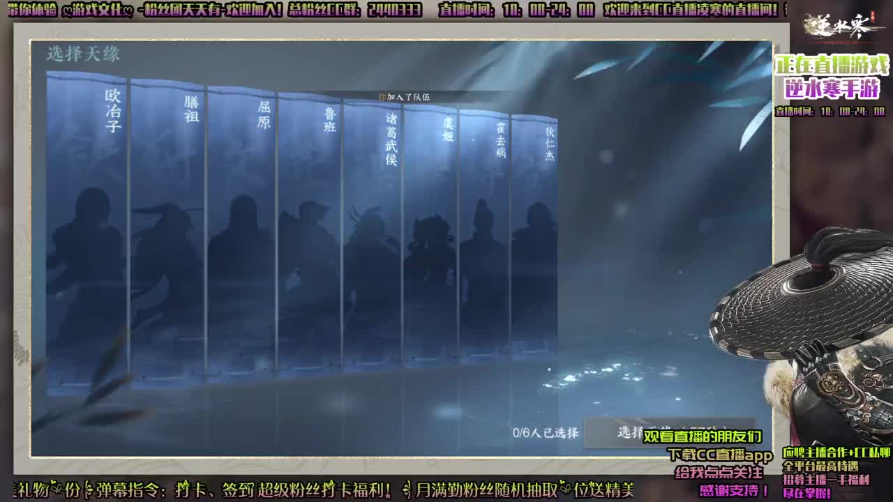 睡的比狗晚，起的比鸡早 第5段