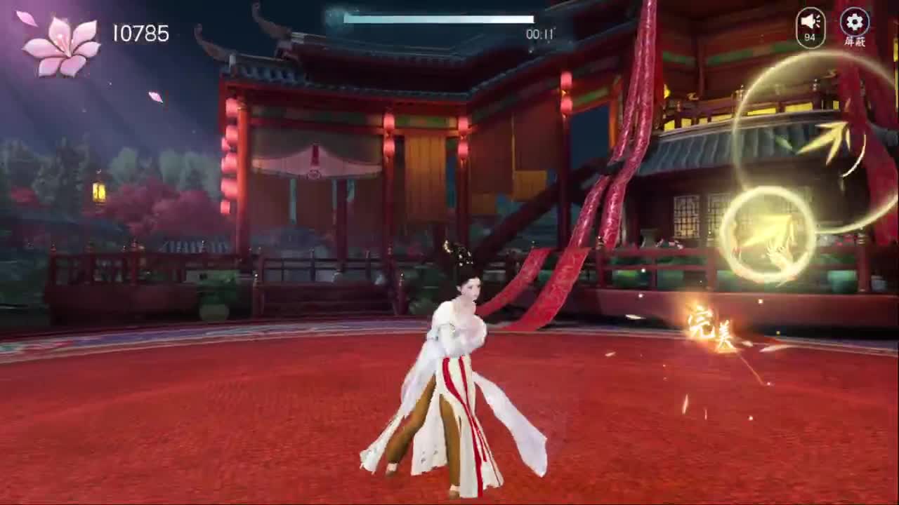 今天舞阳不会坐牢吧？ 第10段