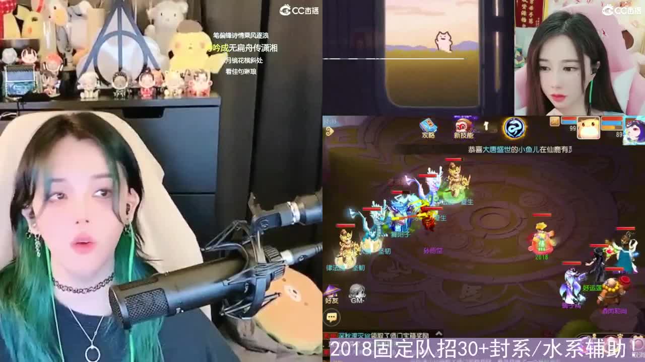 2018和2023唱歌的勇武菜猪 第5段