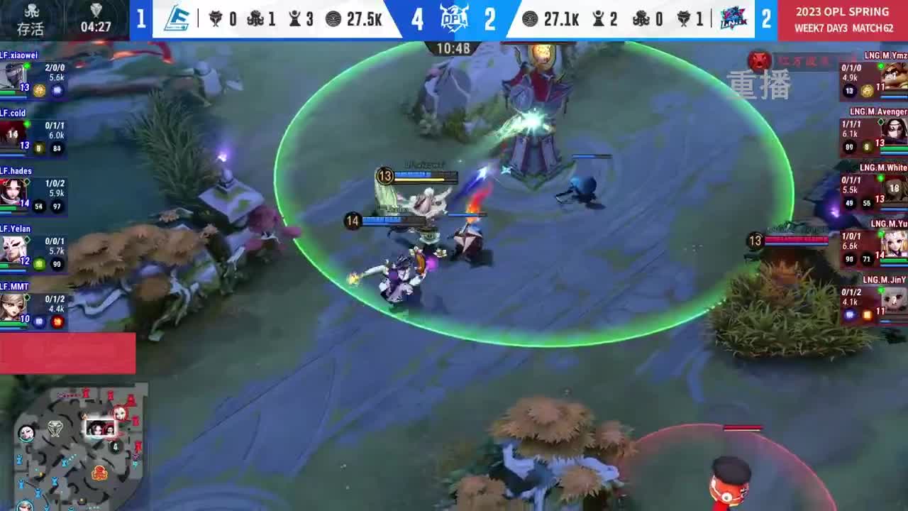 平安京OPL春季赛 第11段