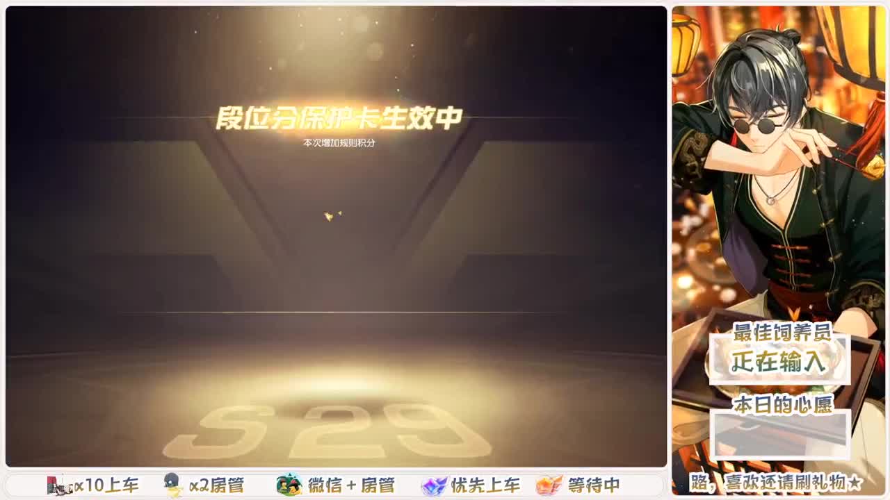 遇见.最好的你们！ 第4段