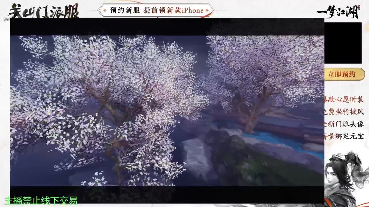 专治各种不开心 第1段