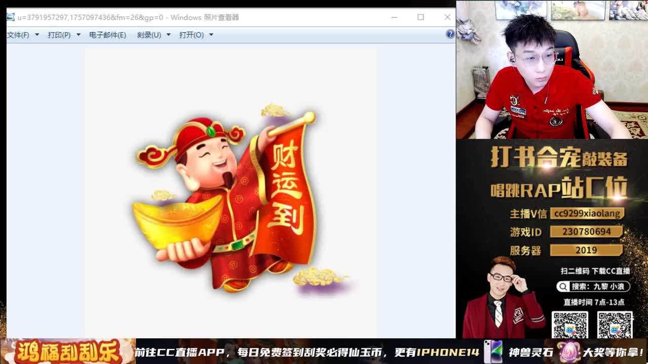 暴力刺激合宠正在进行中 第1段