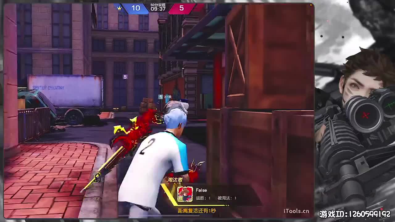 无则加勉 第3段