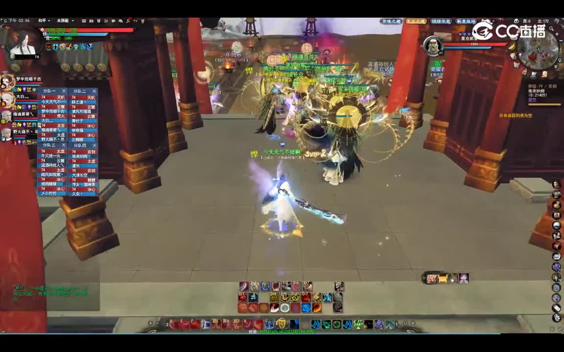 20230504 无主之境 昆仑战