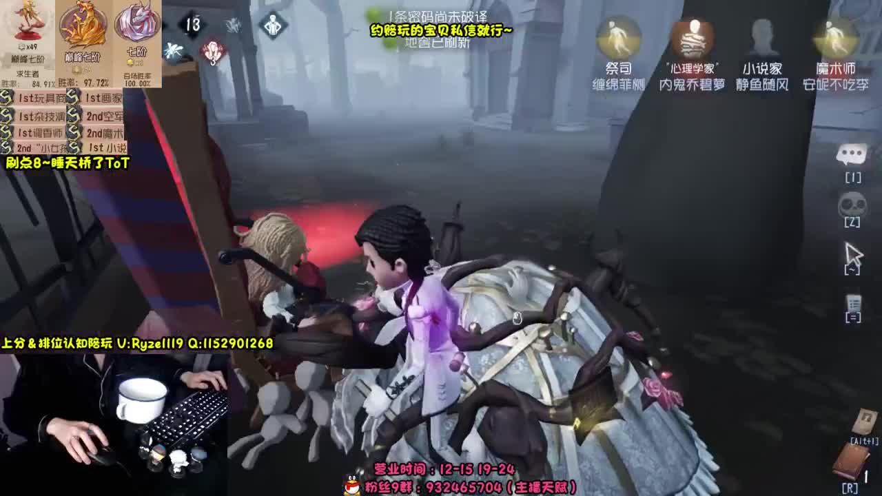 【手控-直播溜猪】 第4段