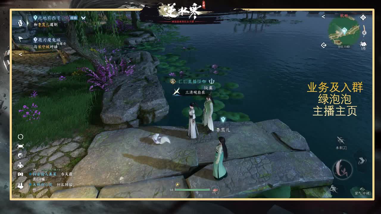 提修看号探索称号 第1段