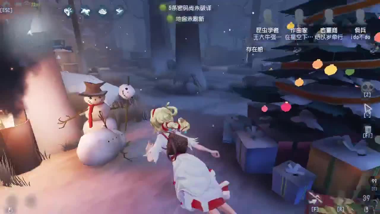 上大分~~ 第1段