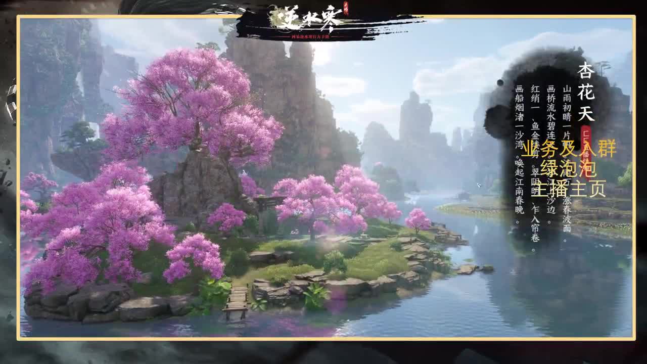 提修看号探索称号 第3段