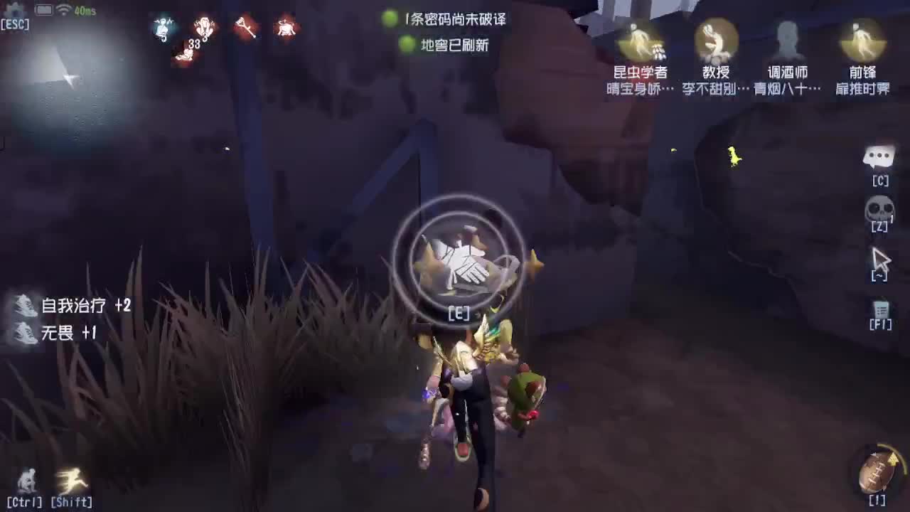 上大分~~ 第4段