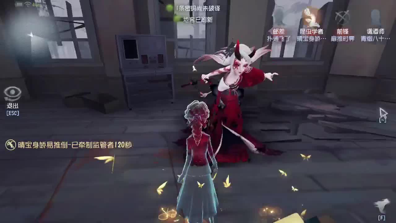 上大分~~ 第5段