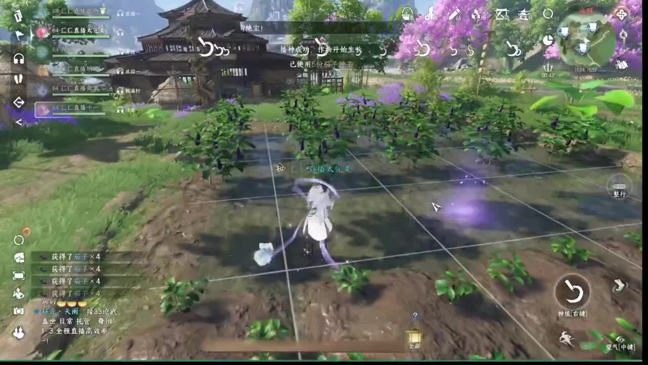 粉丝少 好下手 第1段