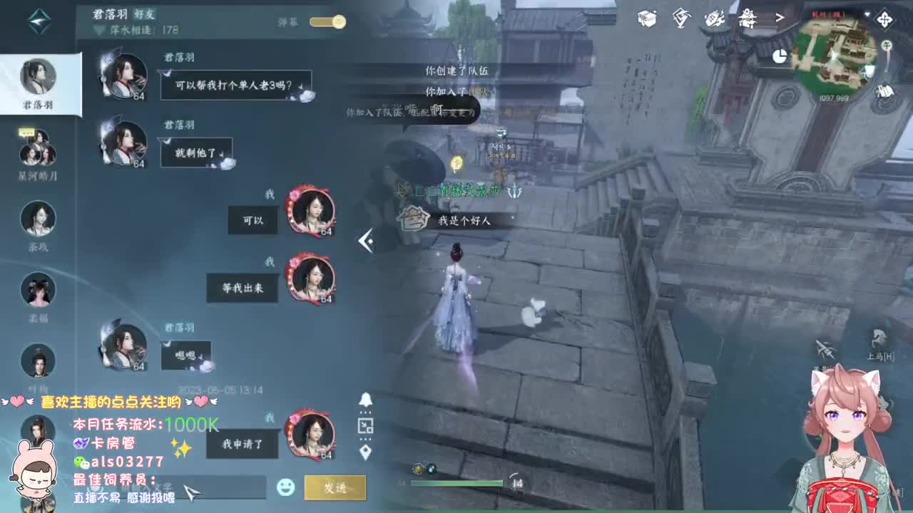 蹲一起玩的小伙伴 第4段