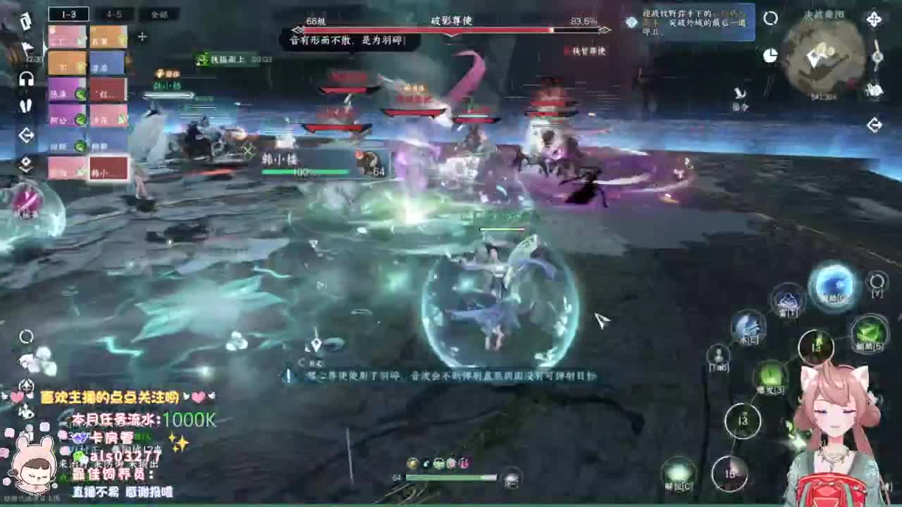 蹲一起玩的小伙伴 第5段