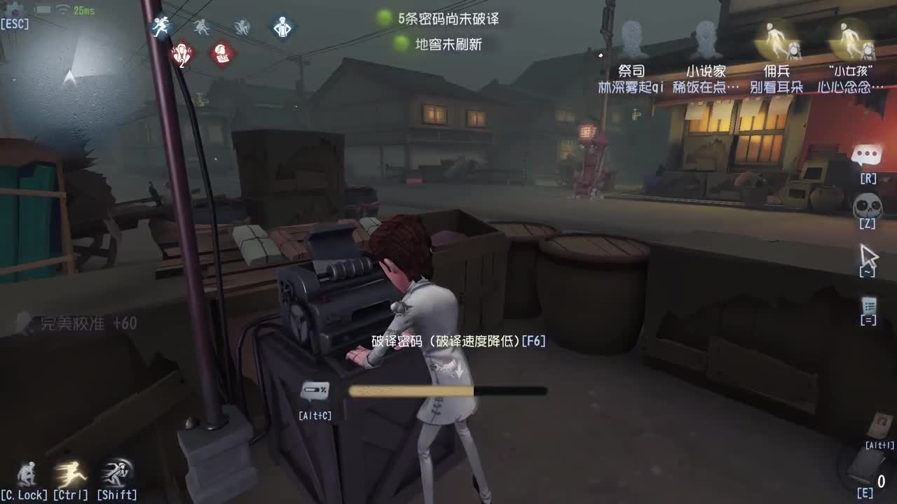 每天瘦一点~ 第1段