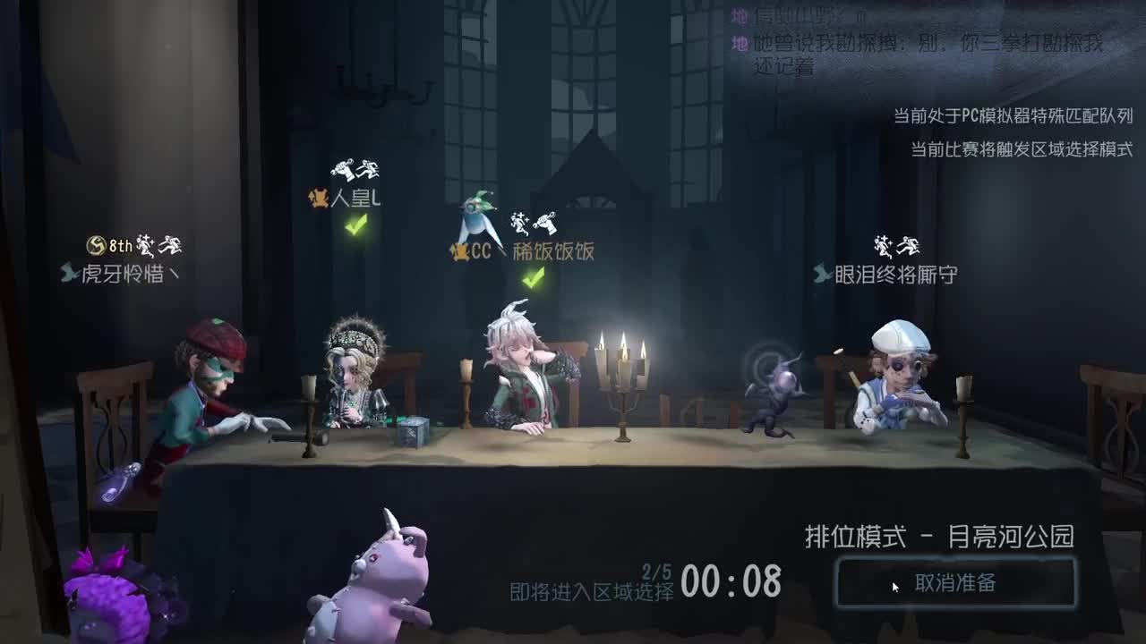每天瘦一点~ 第3段