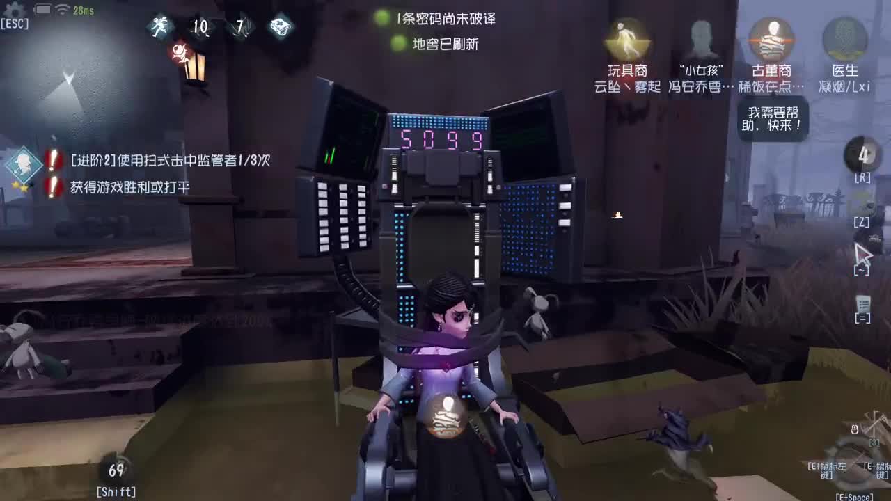 每天瘦一点~ 第6段